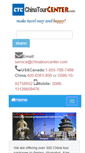 Mobile Screenshot of chinatourcenter.com